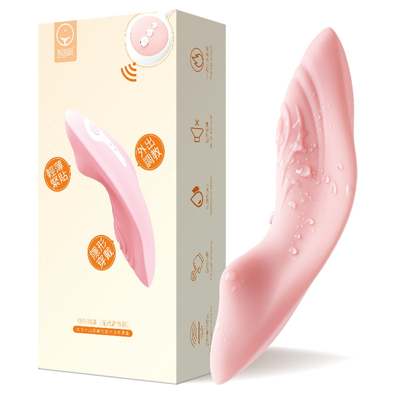 Calcinha com Vibrador – Potente e Discreto – Controle Remoto Distância